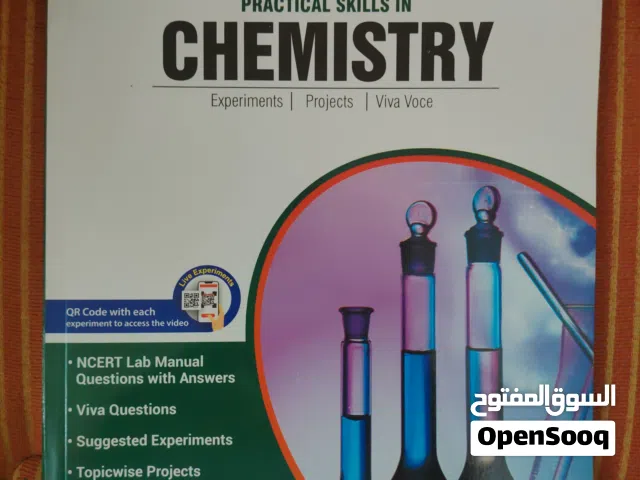 PRACTICALS SKILLS 12TH CBSE (PHYSICS, CHEMISTRY, BIOLOGY) (FOCUS LEARNING)