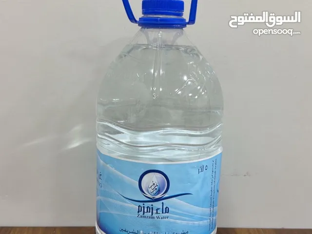 ماي زمزم اصلي معبأ بعناية كميه محدوده