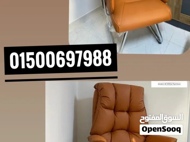كراسي مكتبية / كرسي فايبر مستورد / تسليم فوري / اثاث مكتبي / office chair/