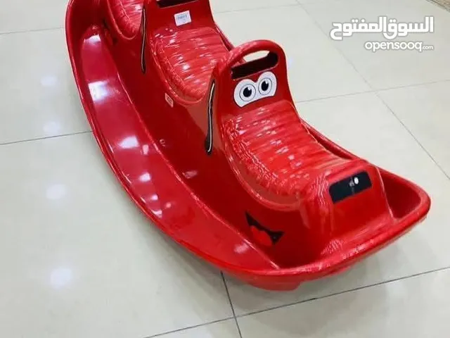لعبة سيسو داخل او خارج المنزل وللمزارع