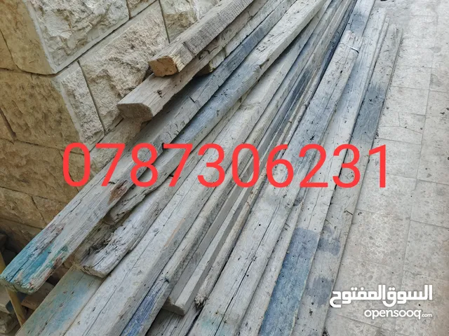 خشب طوبار مستعمل للبيع بسعر مناسب موجودات بام نوارة
