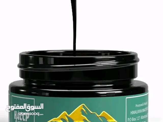 HIMALAYAN FRESH SHILAJIT RESINS AND DROPS FORM BOTH AVAILABLE IN OMAN CASH ON DELIVERY ORDER NOW.