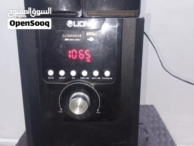 صيب هوفر وراديو شعلات