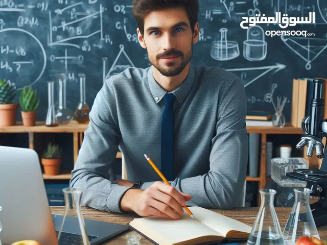 مدرس متخصص في تعليم اللغة الإنجليزية وبقية المواد العلمية