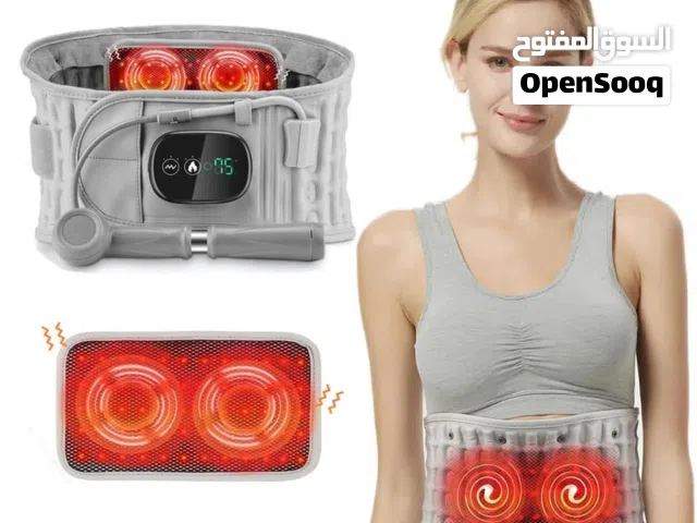 حزام تخفيف الام الظهر والفقرات