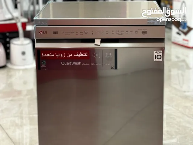 LG 10 Place Settings Dishwasher in Amman