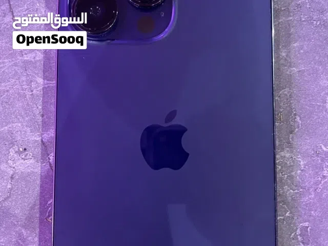 ايفون 14 برو ماكس
