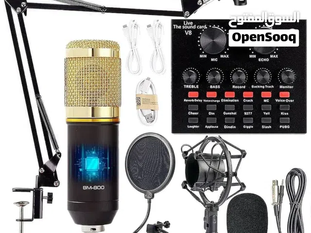 طقم مايك mb800 مع كرت صوت v8 الاحترافي مايك ستيديو الاصلي فقط يتوفر خدمة توصيل