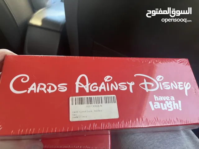 لعبة card disny جميلة حدا العمر فوق 17 سنة