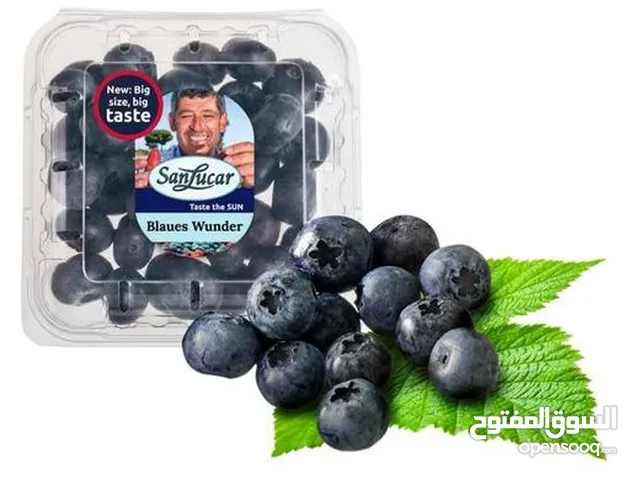 عرض بلوبيري blueberry offer