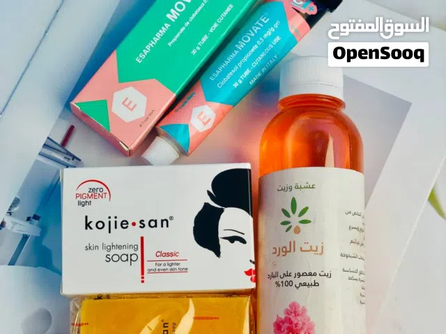 صابونة كوجي سان ، كريم موفات ، زيت الورد