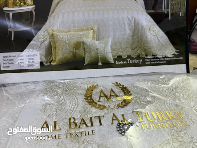 فرشه سرير اخت الجديده نظيفه فتح مره وحده