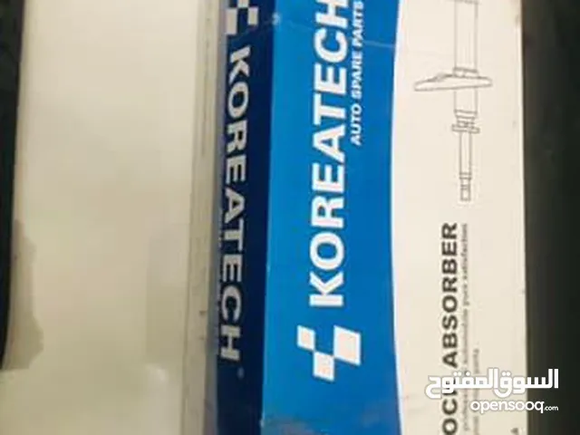 Car shocked asbestos Original and never been open and it’s made in Korea And only fits Kia Sportag