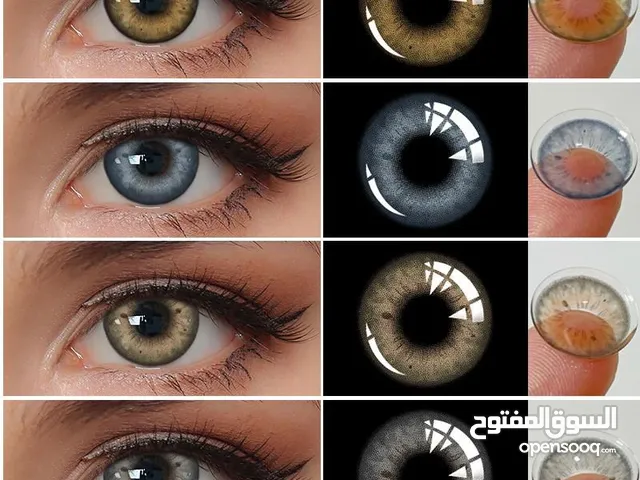 عندي من هدول كميات مو كتير كبيرة  اكستنشن     مناكير جل كلر     وعدسات     اللي بدو يحط سعر ين