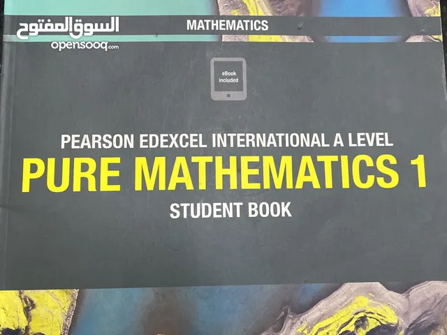 Edexcel A level Pure mathematics 1