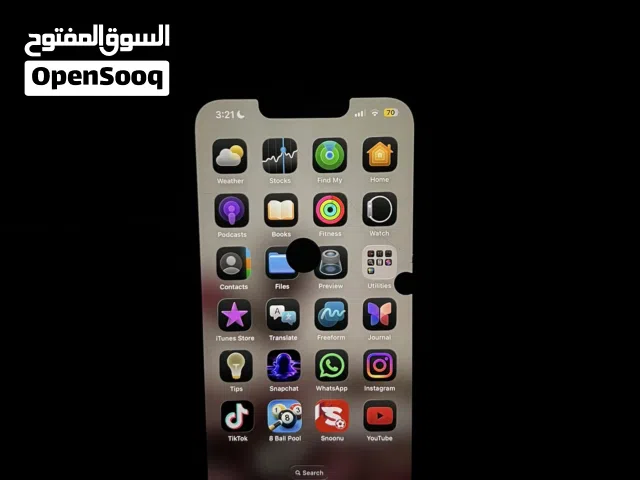Apple iPhone 14 128 GB in Amman