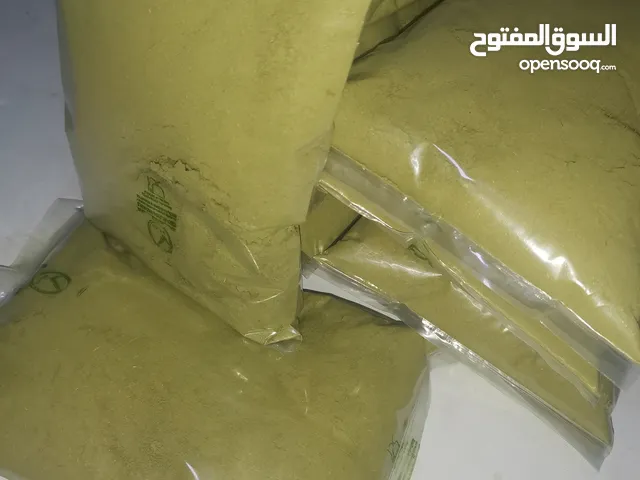 حنا عماني اصلي سعر الكيس 1 ريال