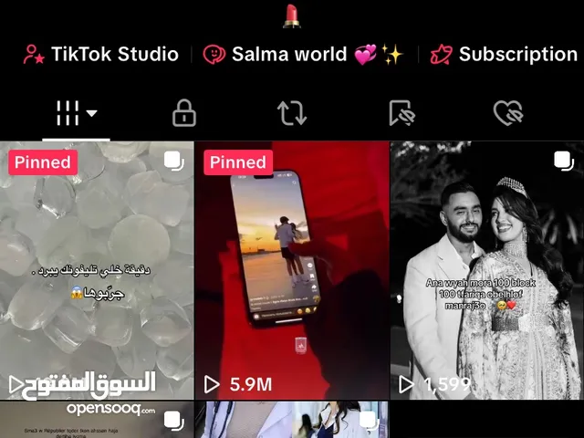 Others LCD Other TV in Casablanca