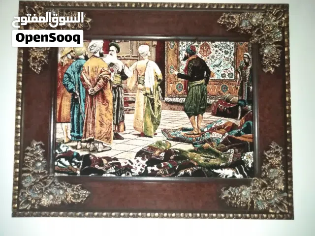 پاکت سجّاد مرسوم علیه منظر سوق بیاعین السجّاد