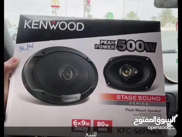 للبيع سماعة 
KENWOOD
500w