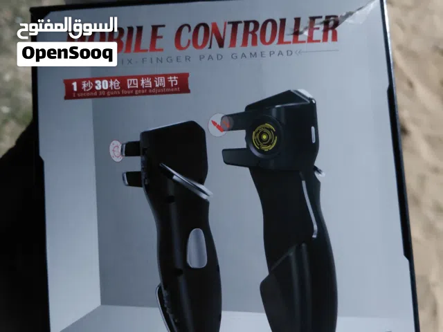 شفتات ببجي سعر 80 استعمال بسيط