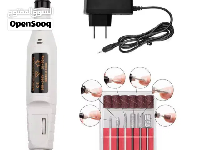 جهاز اضافر كهربائي