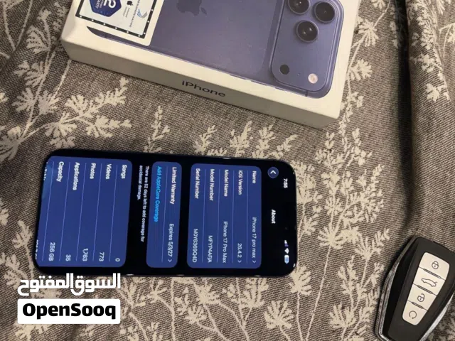 Apple iPhone 17 Pro Max 256 GB in Dhofar