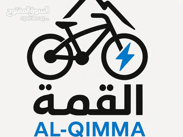 مصمم لوجو احترافي أي شي في بالك