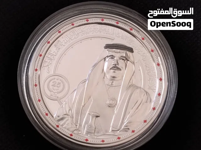 2 اونصه اليوبيل الفضي اصدار محدود ونادر