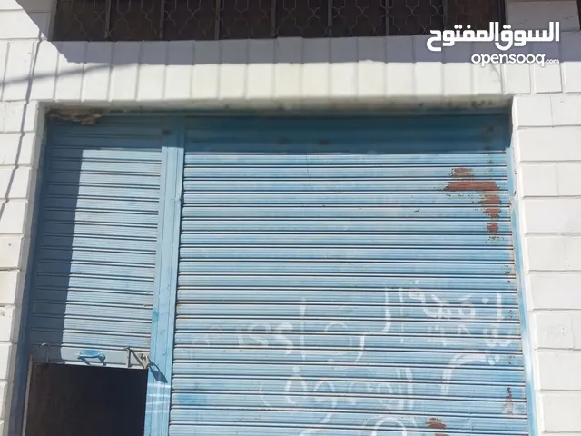 مخازن للأيجار