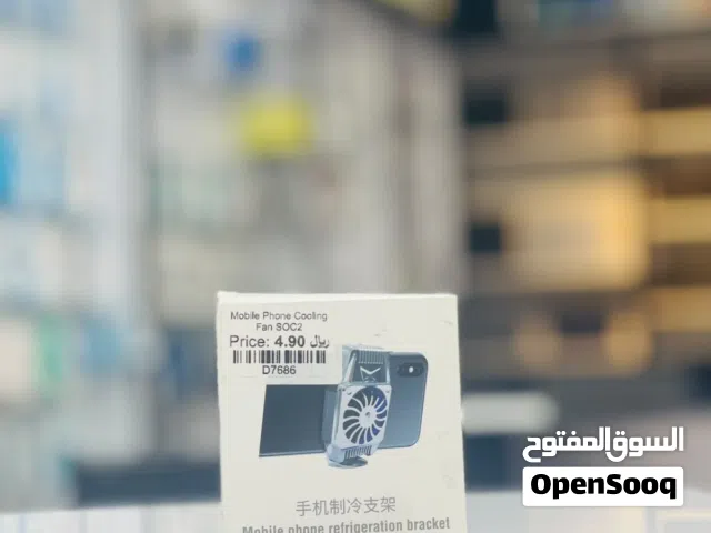 Brand New Mobile Cooling Fan in Oman  Prevent Overheating
