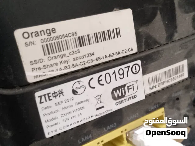 راوتر اورنج تمت برمجته مسبقا مقوي اشاره