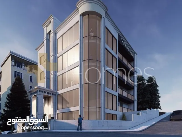 185 m2 3 Bedrooms Apartments for Sale in Amman Hjar Al Nawabilseh