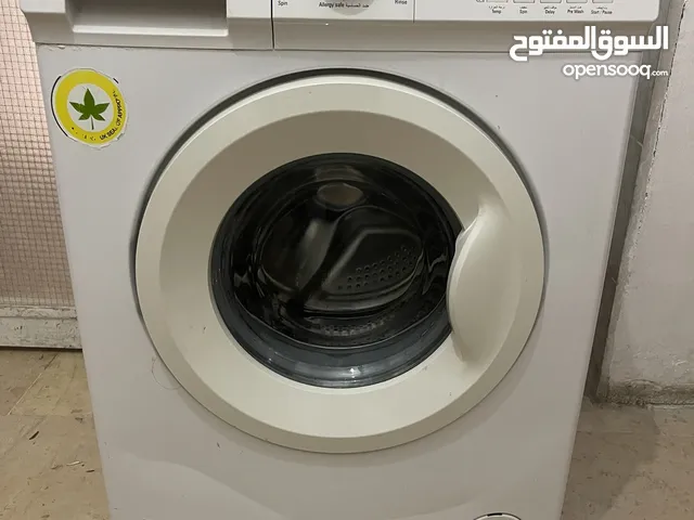 اغذاض للبيع