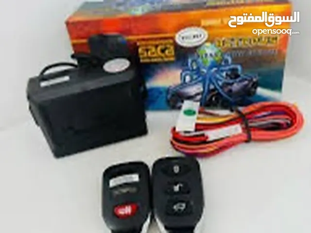 كماليات جملة الجملة