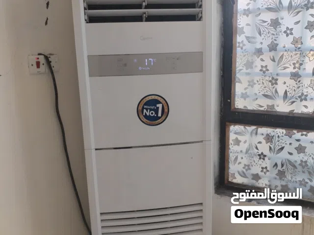 سبلت كنتوري 3 طن