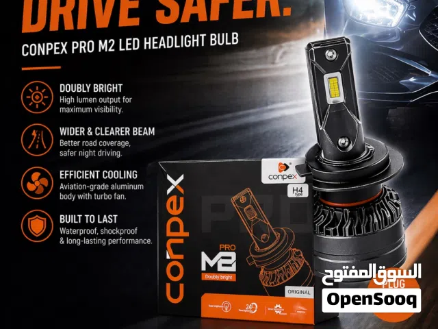 All car LED available