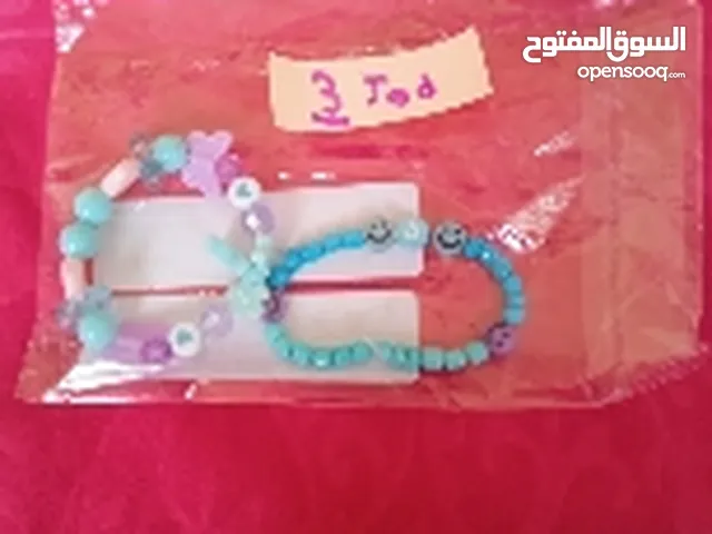 Two Bracelets