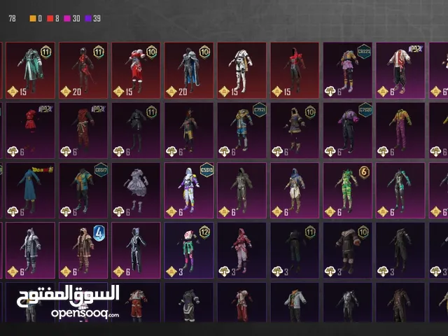 Pubg Accounts and Characters for Sale in Tripoli