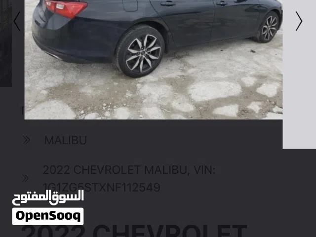 Used Chevrolet Malibu in Baghdad