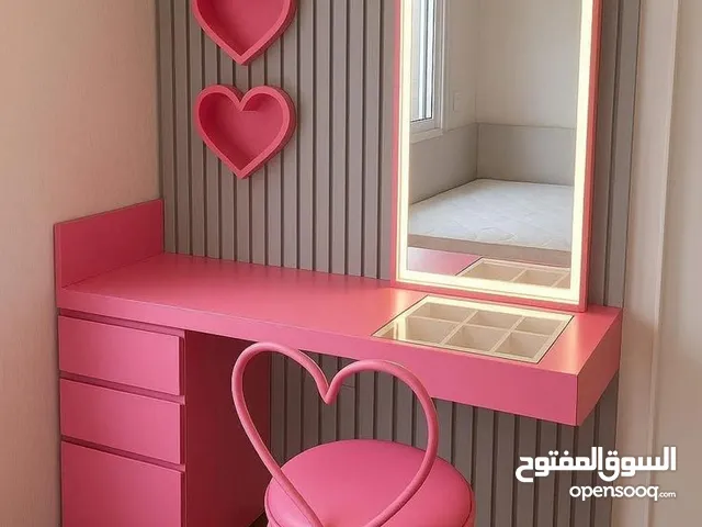 فخامة البيت الراقي تحت رعايت الكل