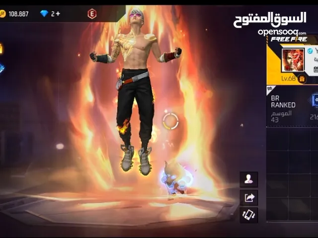 Free Fire Accounts and Characters for Sale in Zarqa