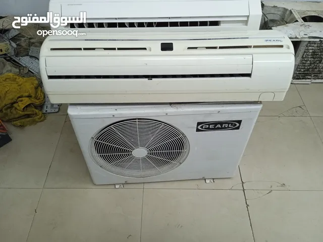 Air Conditioning Maintenance Services in Manama