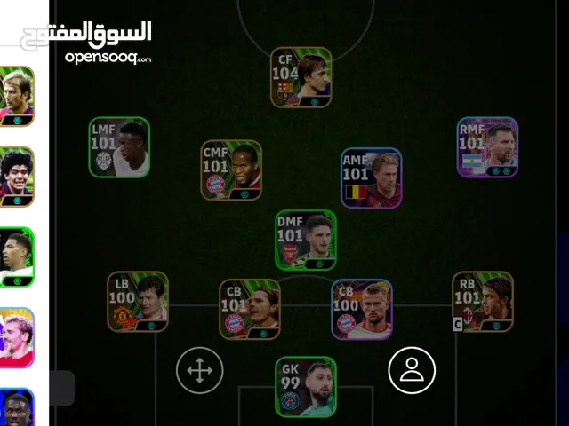 PES Accounts and Characters for Sale in Basra