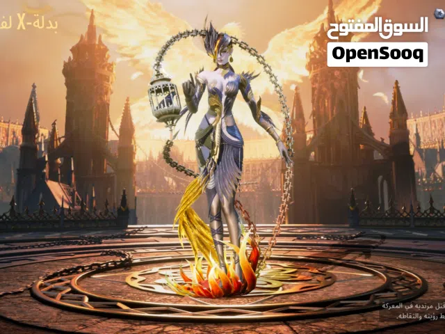 حساب ببجي ناررر  شو ما بدك بتلاقي فيه لفل 81