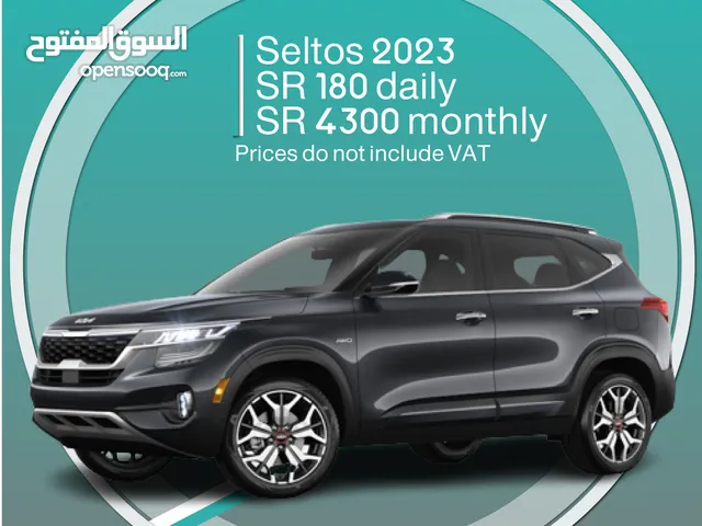 Kia Seltos 2023 for monthly rental in Khobar for SR4300 with free delivery