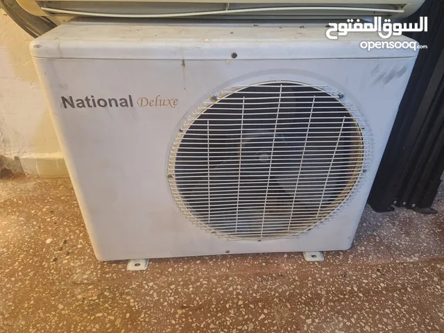 Other 0 - 1 Ton AC in Amman