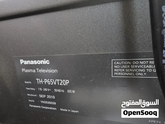 Panasonic Viera 65VT20 Plasma