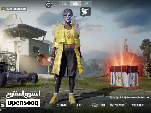 حسلب سعر كزيوني