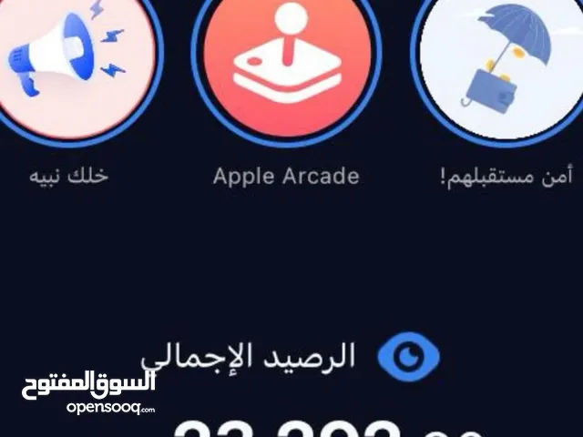 معي 23 الف وكسور ابي حساب ببجي يكون اسطوري بحدود 3 الالف او 4 الالف لايجي الا الصامل فقط